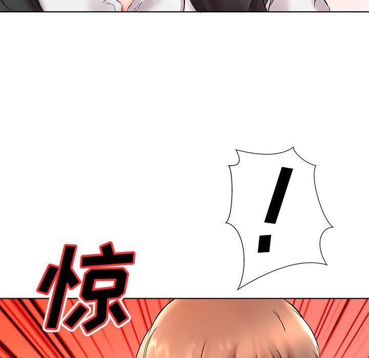 假戏真做[h漫]韩漫全集-假戏真做-第 26 话无删减无遮挡章节图片 