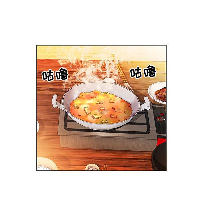 假戏真做[h漫]韩漫全集-假戏真做-第 26 话无删减无遮挡章节图片 