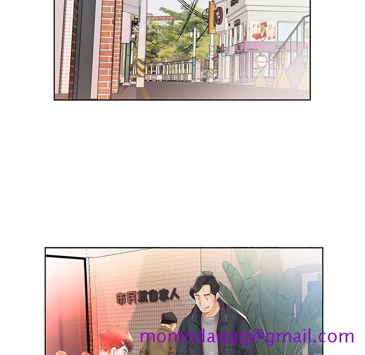 假戏真做[h漫]韩漫全集-假戏真做-第 26 话无删减无遮挡章节图片 