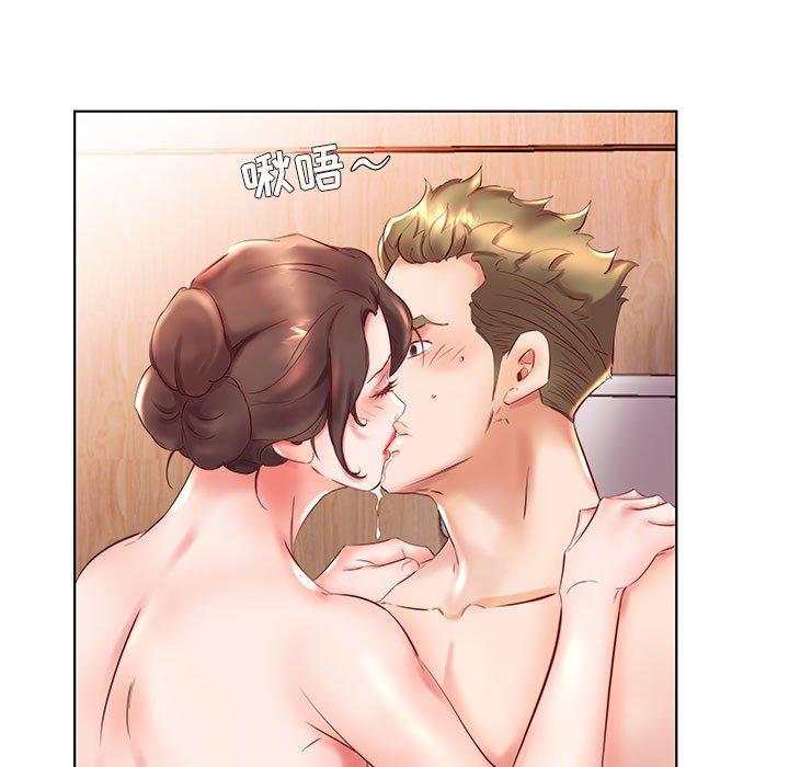 假戏真做[h漫]韩漫全集-假戏真做-第 26 话无删减无遮挡章节图片 