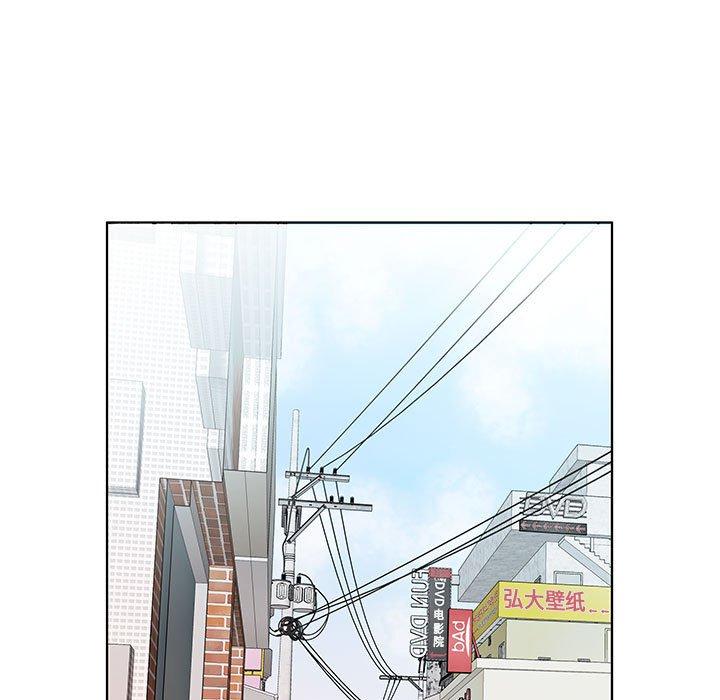 假戏真做[h漫]韩漫全集-假戏真做-第 26 话无删减无遮挡章节图片 