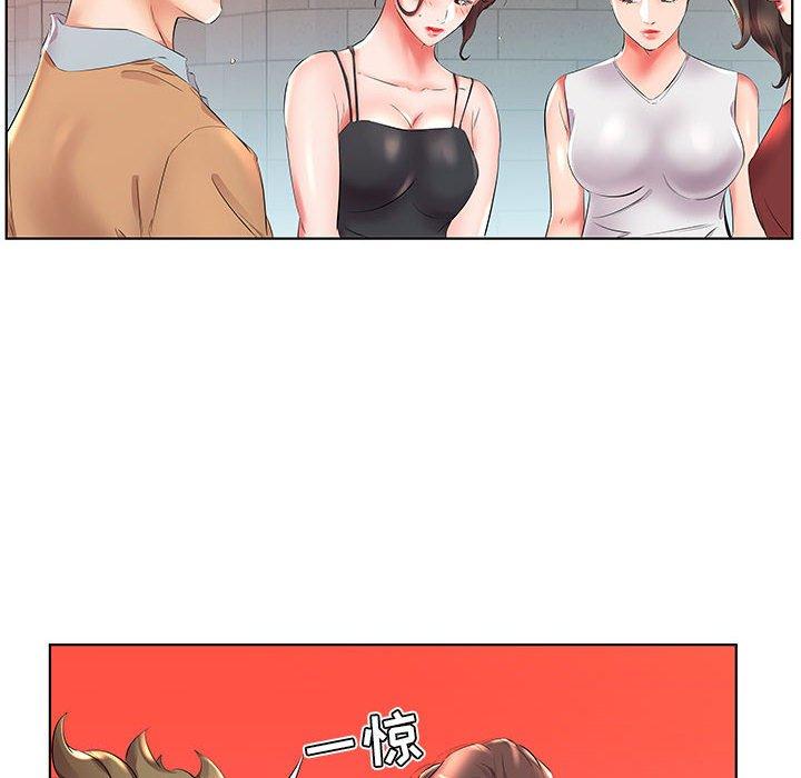 假戏真做[h漫]韩漫全集-假戏真做-第 26 话无删减无遮挡章节图片 