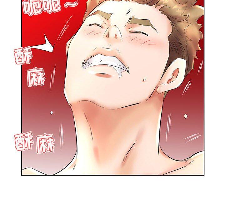 假戏真做[h漫]韩漫全集-假戏真做-第 26 话无删减无遮挡章节图片 