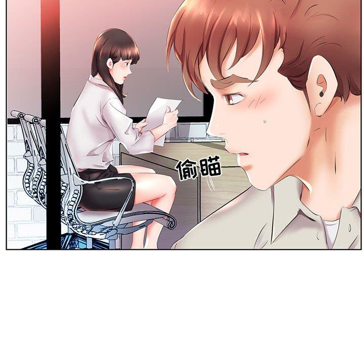 假戏真做[h漫]韩漫全集-假戏真做-第 26 话无删减无遮挡章节图片 