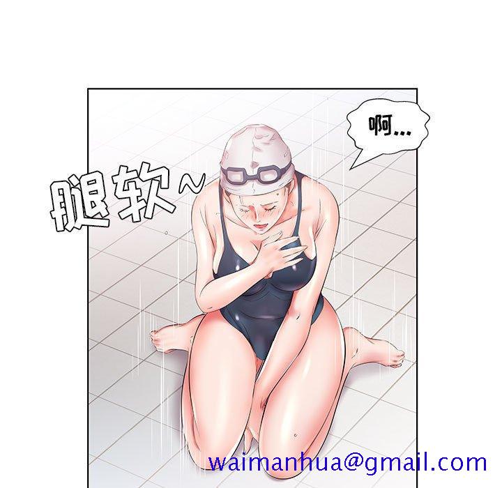 假戏真做[h漫]韩漫全集-假戏真做-第 26 话无删减无遮挡章节图片 