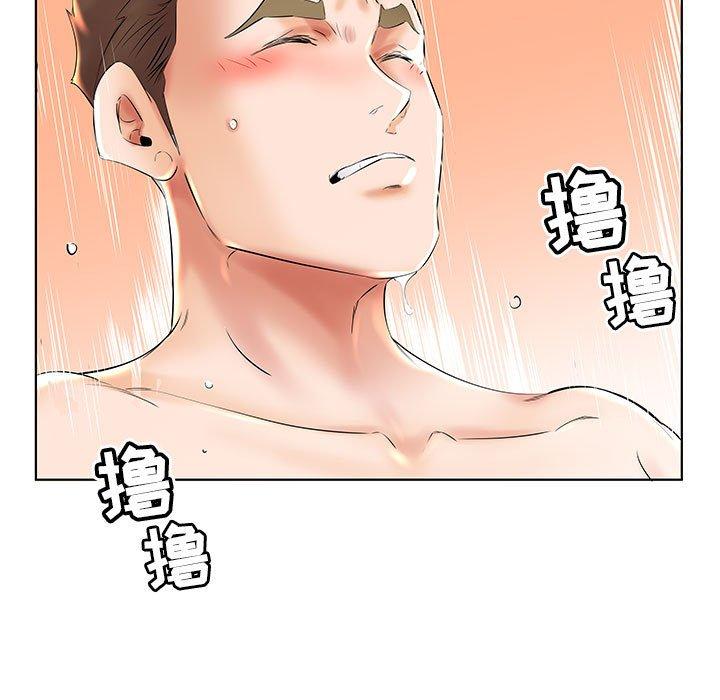 假戏真做[h漫]韩漫全集-假戏真做-第 26 话无删减无遮挡章节图片 