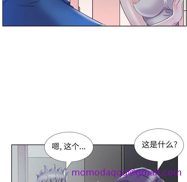 假戏真做[h漫]韩漫全集-假戏真做-第 28 话无删减无遮挡章节图片 