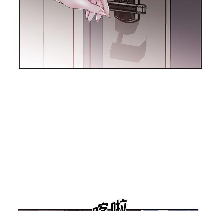 假戏真做[h漫]韩漫全集-假戏真做-第 28 话无删减无遮挡章节图片 