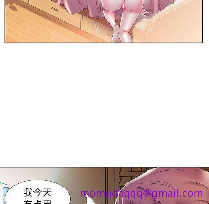 假戏真做[h漫]韩漫全集-假戏真做-第 28 话无删减无遮挡章节图片 