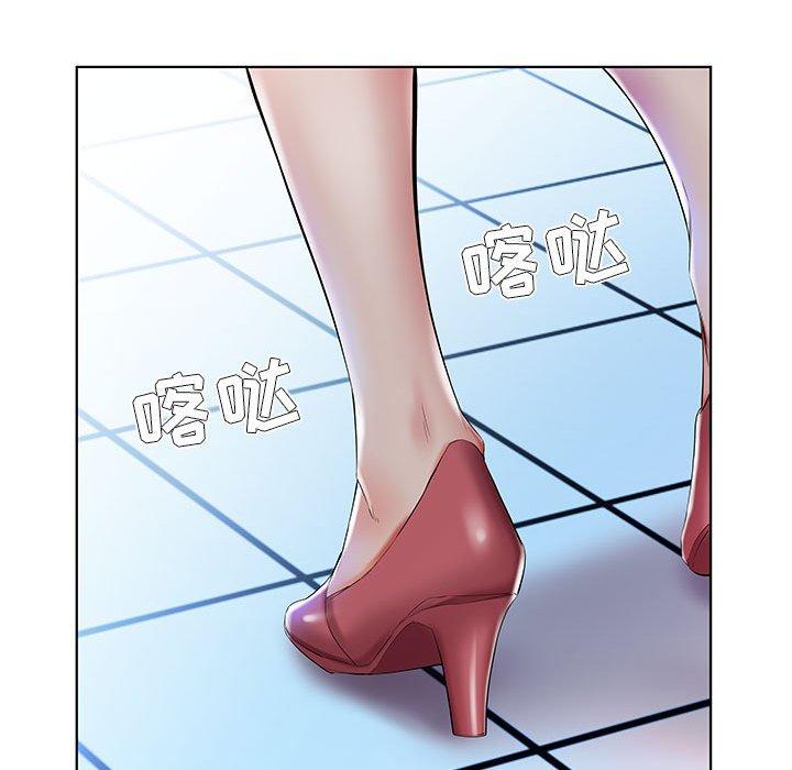 假戏真做[h漫]韩漫全集-假戏真做-第 28 话无删减无遮挡章节图片 