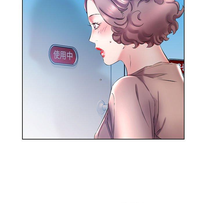 假戏真做[h漫]韩漫全集-假戏真做-第 29 话无删减无遮挡章节图片 