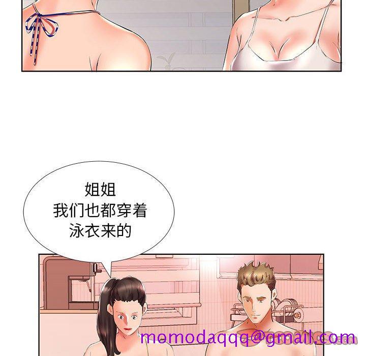 假戏真做[h漫]韩漫全集-假戏真做-第 29 话无删减无遮挡章节图片 