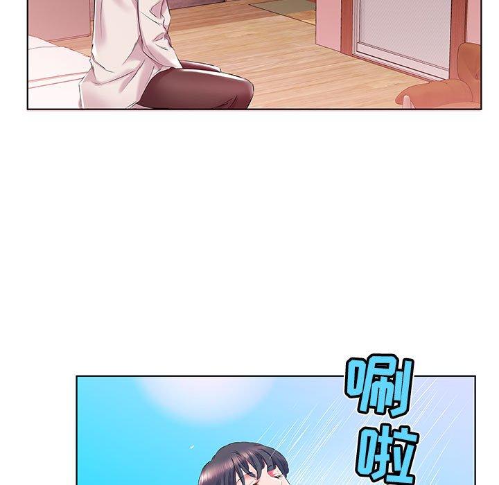 假戏真做[h漫]韩漫全集-假戏真做-第 29 话无删减无遮挡章节图片 