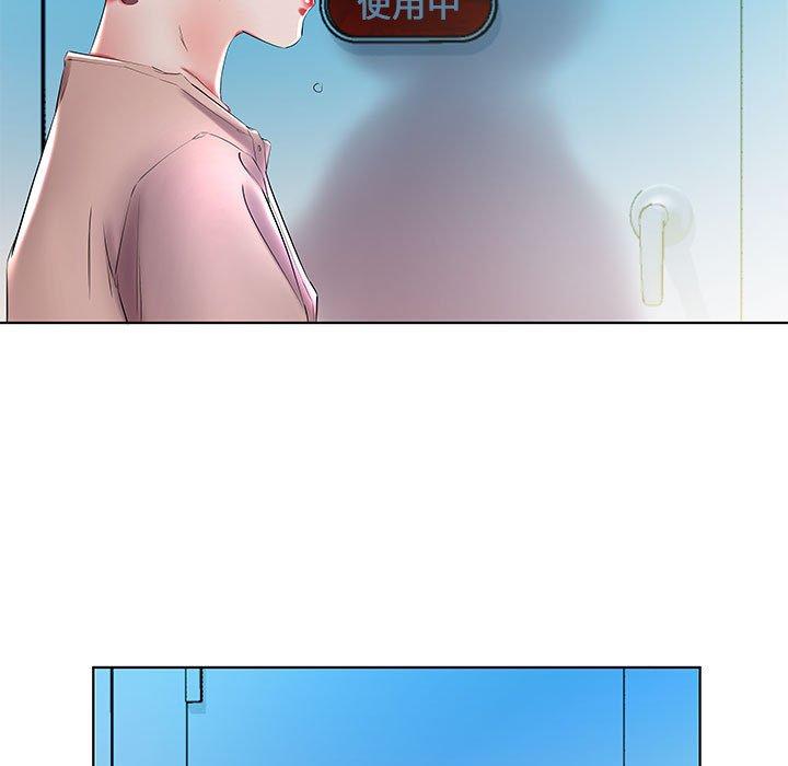 假戏真做[h漫]韩漫全集-假戏真做-第 29 话无删减无遮挡章节图片 