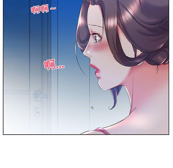 假戏真做[h漫]韩漫全集-假戏真做-第 30 话无删减无遮挡章节图片 