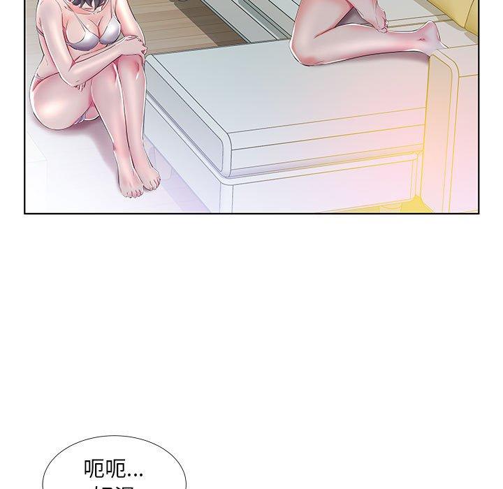 假戏真做[h漫]韩漫全集-假戏真做-第 30 话无删减无遮挡章节图片 