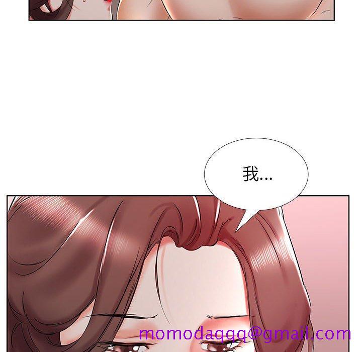 假戏真做[h漫]韩漫全集-假戏真做-第 30 话无删减无遮挡章节图片 
