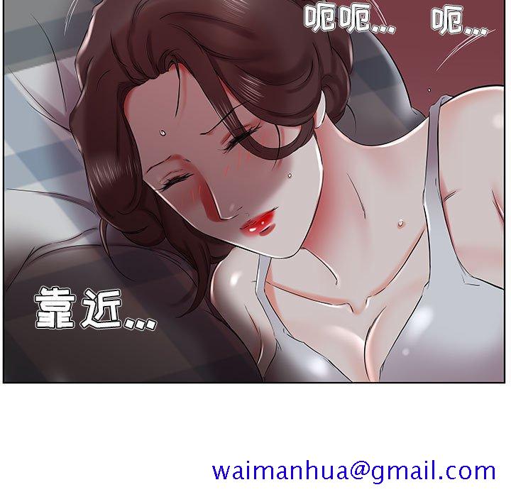 假戏真做[h漫]韩漫全集-假戏真做-第 31 话无删减无遮挡章节图片 