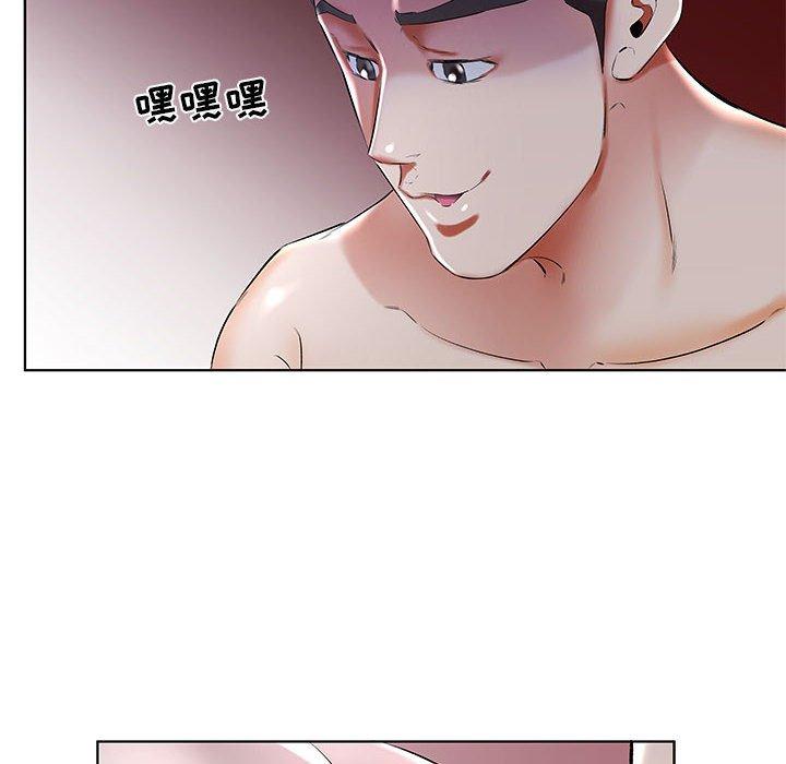 假戏真做[h漫]韩漫全集-假戏真做-第 31 话无删减无遮挡章节图片 