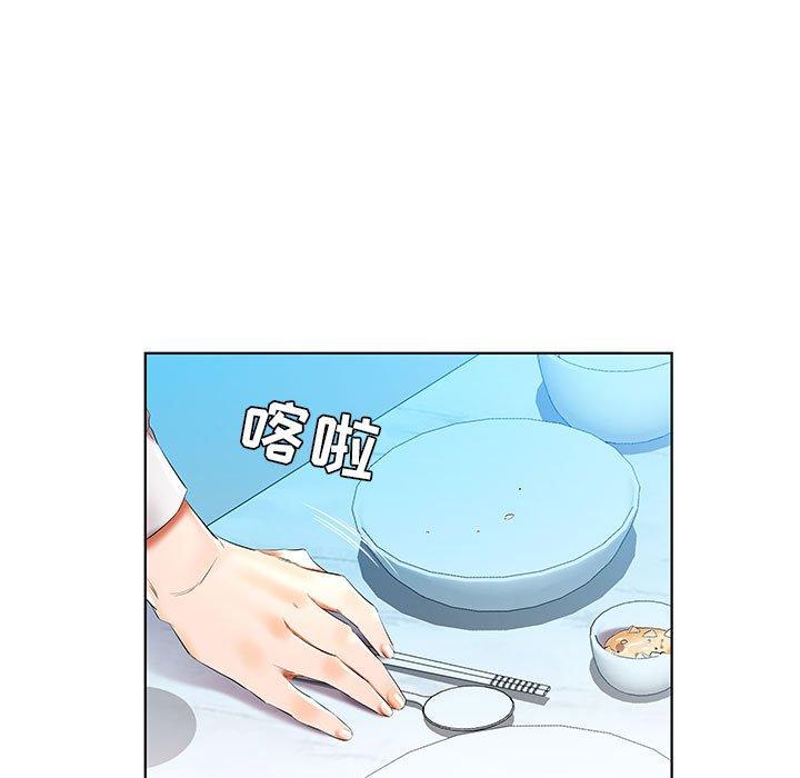 假戏真做[h漫]韩漫全集-假戏真做-第 31 话无删减无遮挡章节图片 