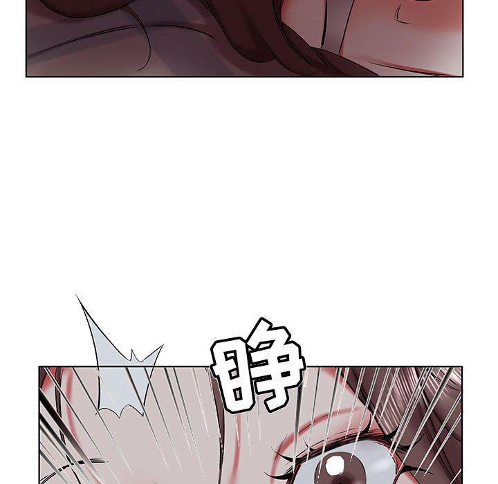 假戏真做[h漫]韩漫全集-假戏真做-第 31 话无删减无遮挡章节图片 