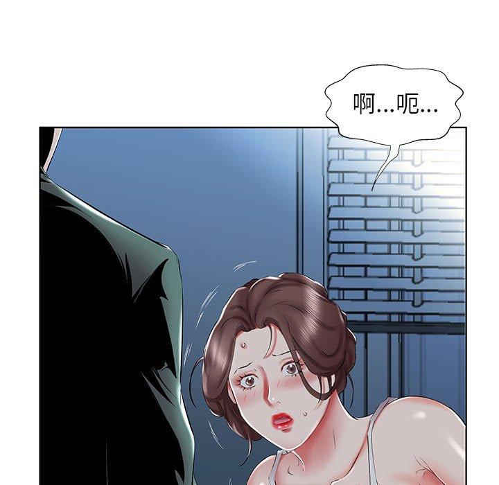 假戏真做[h漫]韩漫全集-假戏真做-第 31 话无删减无遮挡章节图片 