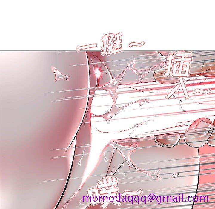 假戏真做[h漫]韩漫全集-假戏真做-第 31 话无删减无遮挡章节图片 