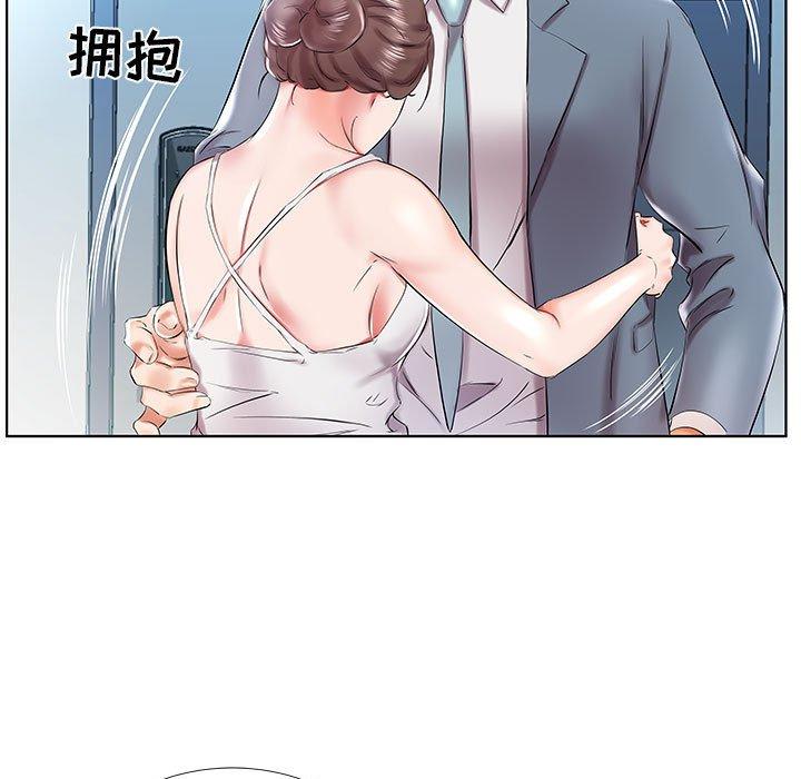 假戏真做[h漫]韩漫全集-假戏真做-第 31 话无删减无遮挡章节图片 