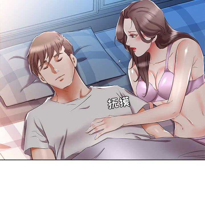 假戏真做[h漫]韩漫全集-假戏真做-第 31 话无删减无遮挡章节图片 