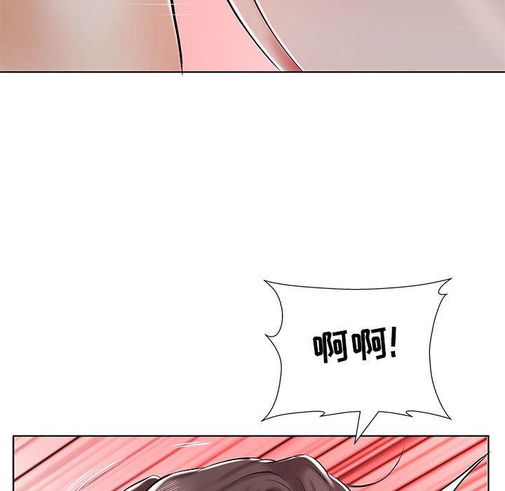 假戏真做[h漫]韩漫全集-假戏真做-第 32 话无删减无遮挡章节图片 