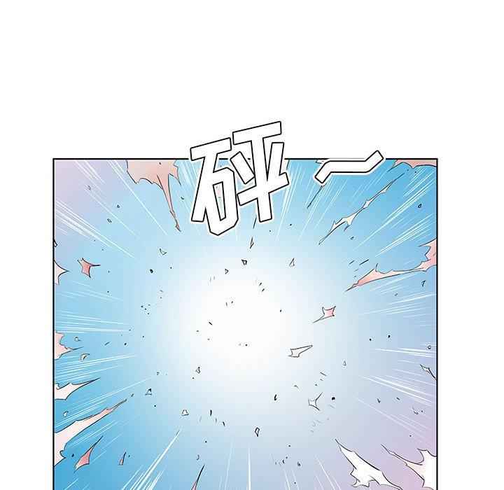 假戏真做[h漫]韩漫全集-假戏真做-第 32 话无删减无遮挡章节图片 