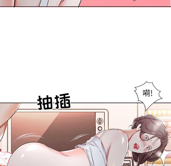 假戏真做[h漫]韩漫全集-假戏真做-第 32 话无删减无遮挡章节图片 