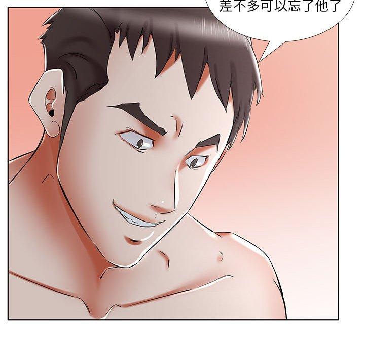 假戏真做[h漫]韩漫全集-假戏真做-第 32 话无删减无遮挡章节图片 
