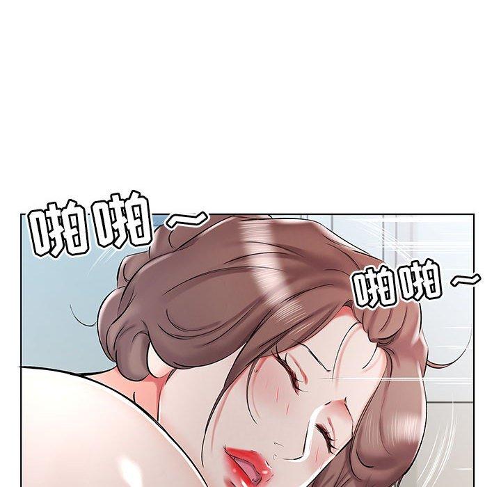 假戏真做[h漫]韩漫全集-假戏真做-第 32 话无删减无遮挡章节图片 