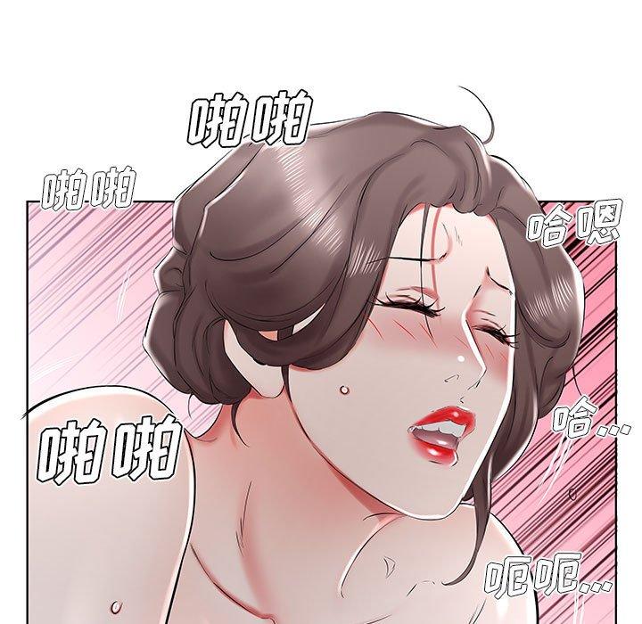 假戏真做[h漫]韩漫全集-假戏真做-第 33 话无删减无遮挡章节图片 