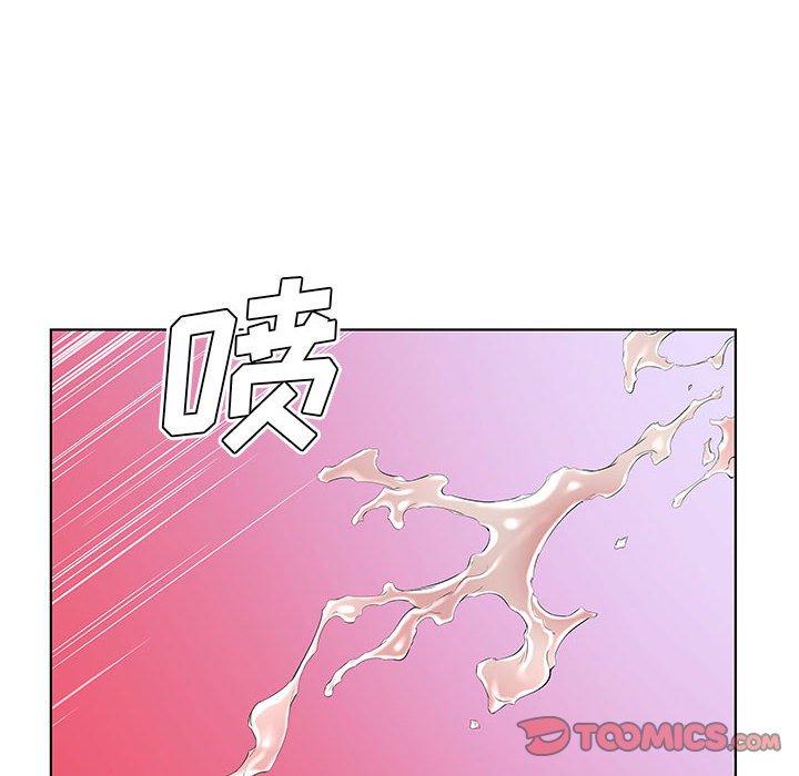 假戏真做[h漫]韩漫全集-假戏真做-第 33 话无删减无遮挡章节图片 