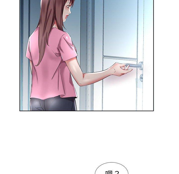 假戏真做[h漫]韩漫全集-假戏真做-第 34 话无删减无遮挡章节图片 