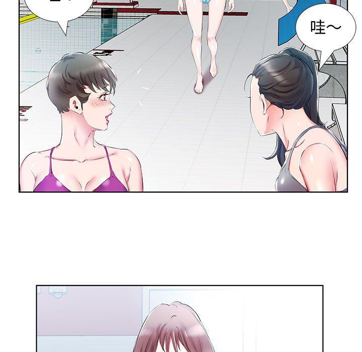 假戏真做[h漫]韩漫全集-假戏真做-第 34 话无删减无遮挡章节图片 