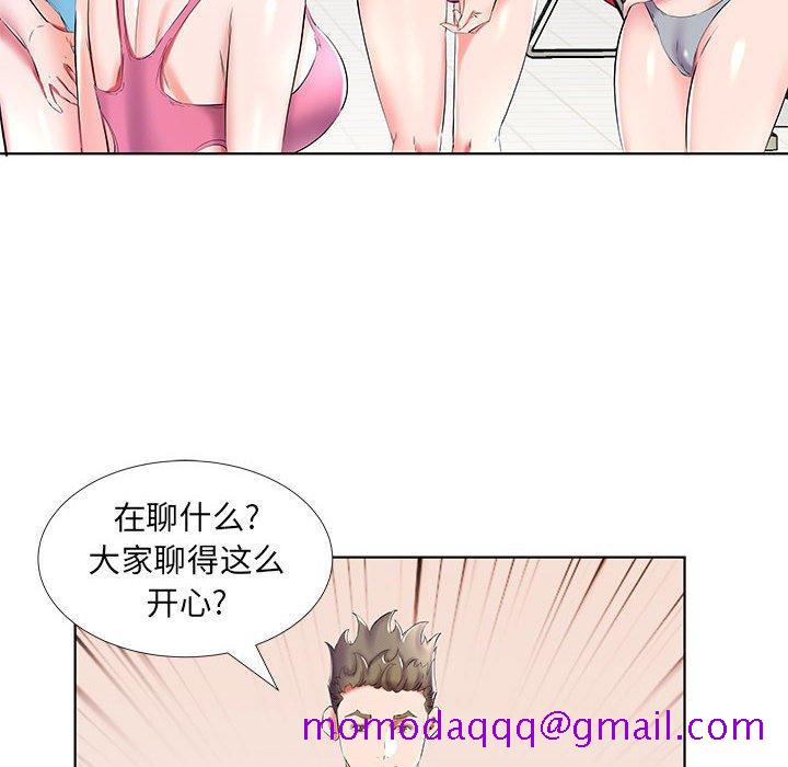 假戏真做[h漫]韩漫全集-假戏真做-第 34 话无删减无遮挡章节图片 