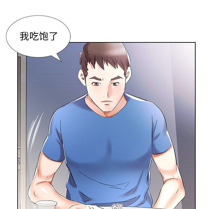 假戏真做[h漫]韩漫全集-假戏真做-第 34 话无删减无遮挡章节图片 