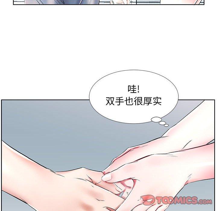 假戏真做[h漫]韩漫全集-假戏真做-第 34 话无删减无遮挡章节图片 