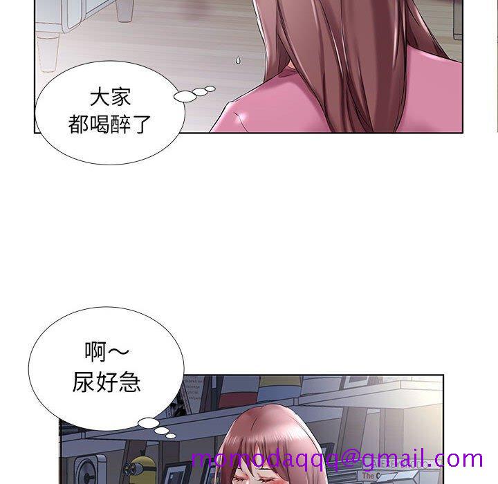 假戏真做[h漫]韩漫全集-假戏真做-第 34 话无删减无遮挡章节图片 