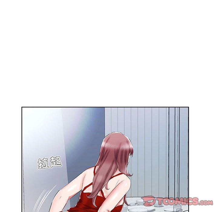 假戏真做[h漫]韩漫全集-假戏真做-第 34 话无删减无遮挡章节图片 