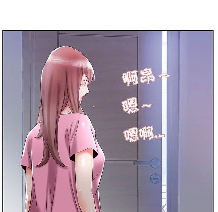 假戏真做[h漫]韩漫全集-假戏真做-第 34 话无删减无遮挡章节图片 
