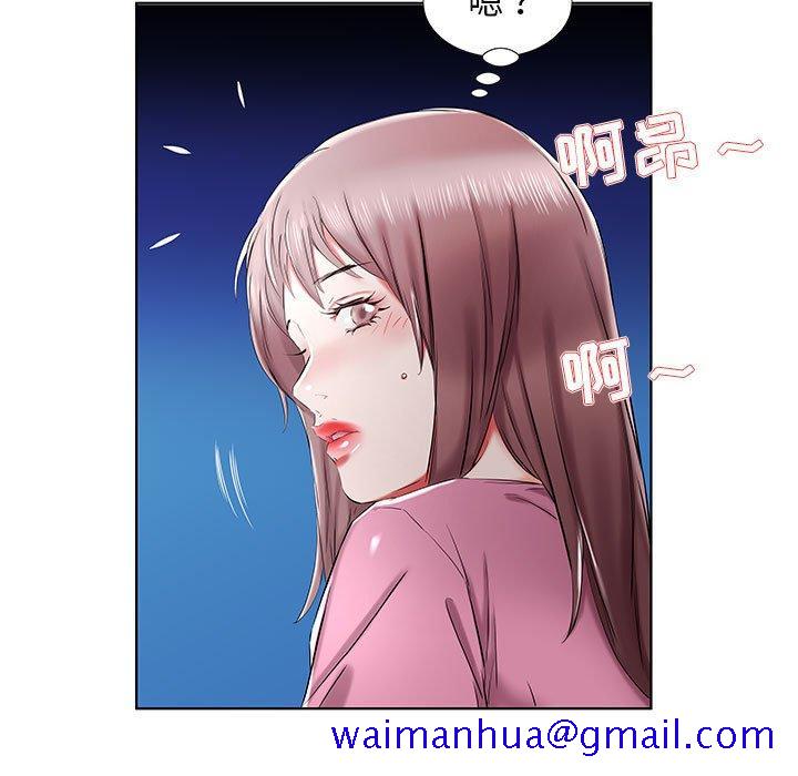 假戏真做[h漫]韩漫全集-假戏真做-第 34 话无删减无遮挡章节图片 
