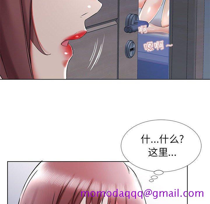 假戏真做[h漫]韩漫全集-假戏真做-第 34 话无删减无遮挡章节图片 