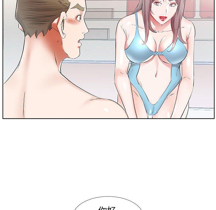 假戏真做[h漫]韩漫全集-假戏真做-第 34 话无删减无遮挡章节图片 