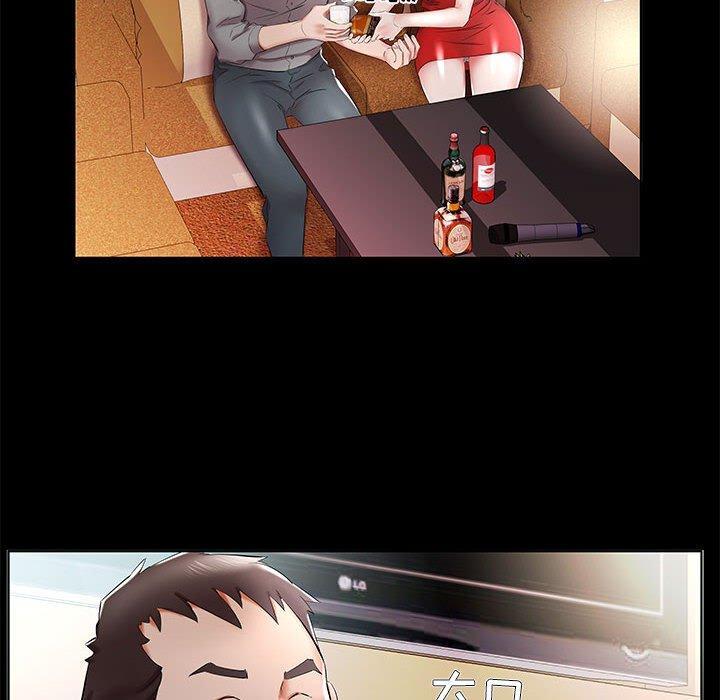 假戏真做[h漫]韩漫全集-假戏真做-第 35 话无删减无遮挡章节图片 