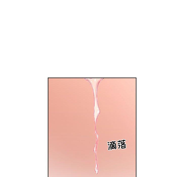 假戏真做[h漫]韩漫全集-假戏真做-第 35 话无删减无遮挡章节图片 