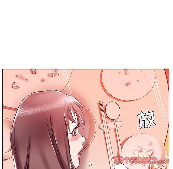 假戏真做[h漫]韩漫全集-假戏真做-第 35 话无删减无遮挡章节图片 